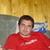 geo2009